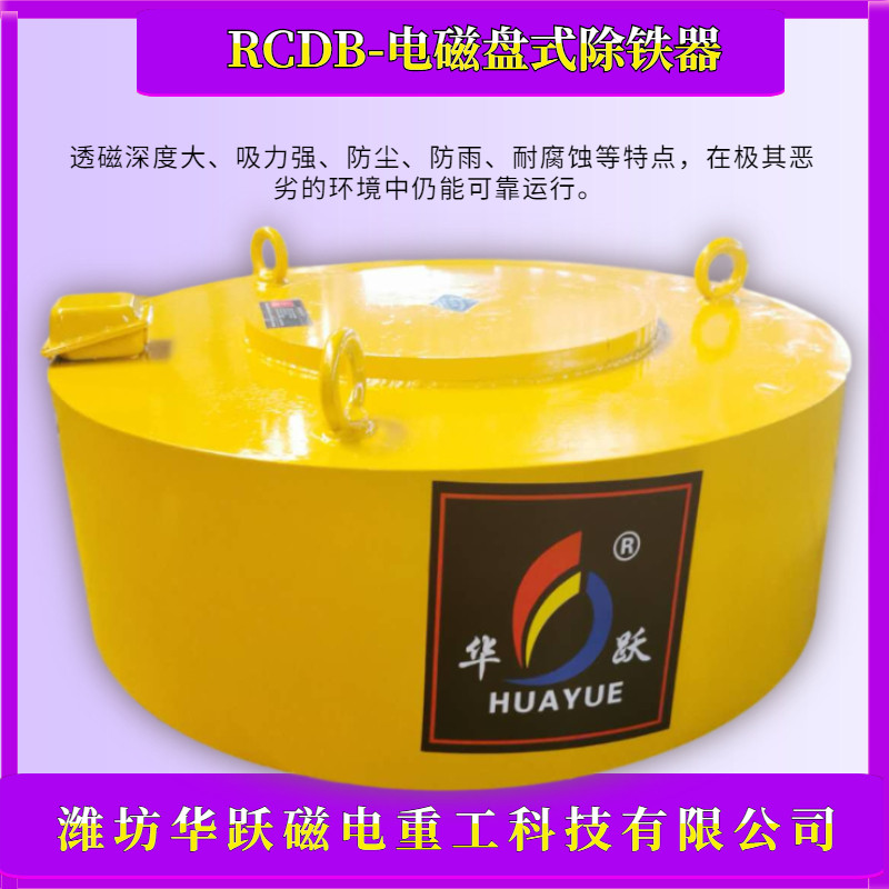 800x800帶電話 (56)