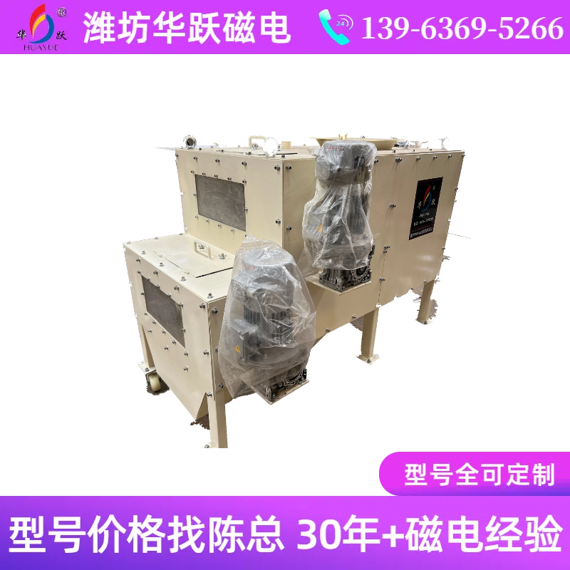 800-800 (44)